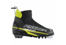 Ботинки лыжные Fischer XJ Sprint NNN 05311