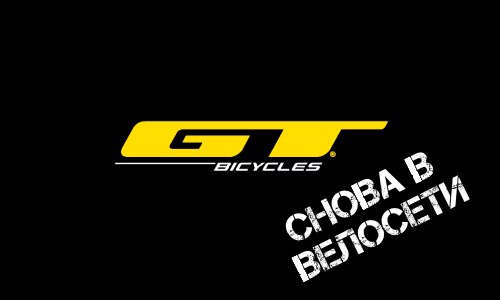 Главная страница