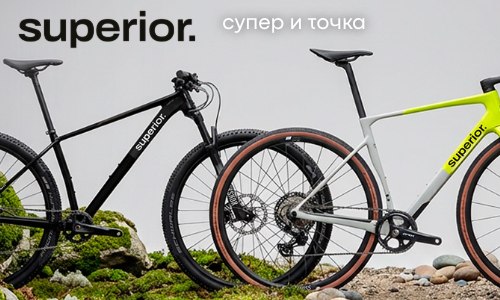 Главная страница