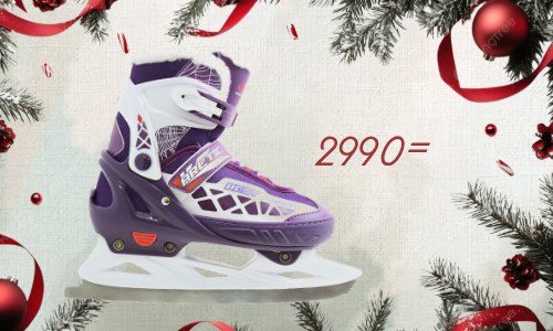 Главная страница