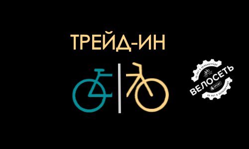 Главная страница