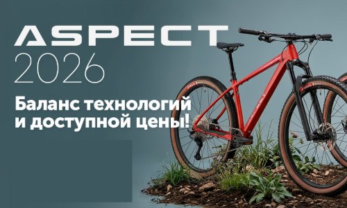 Главная страница