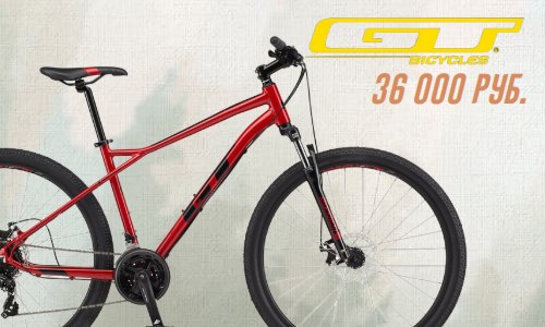 Главная страница