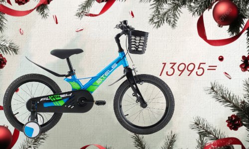 Главная страница