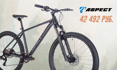 Главная страница