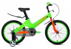 Велосипед Forward Cosmo 2.0 18 Green